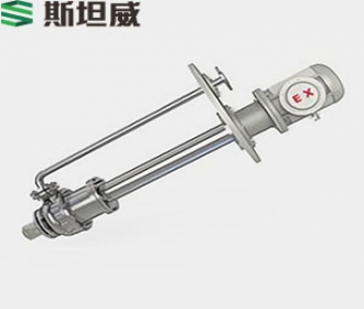 HYC無(wú)泄漏磁力驅(qū)動(dòng)液下泵